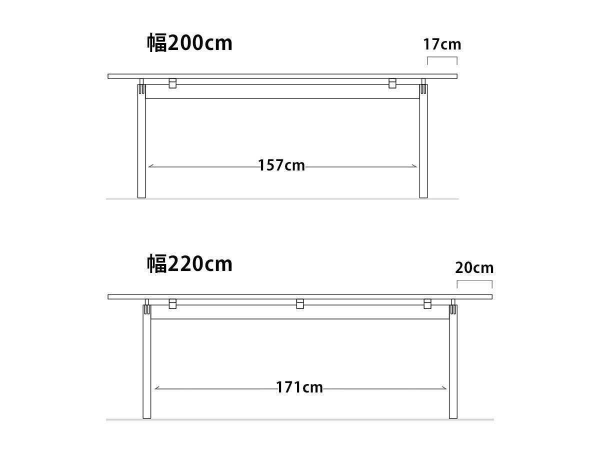 【カーフ/karf / GOODS】のForest Dining Table / フォレスト ダイニングテーブル インテリア・キッズ・メンズ・レディースファッション・服の通販 founy(ファニー) 　オイル　Oil　コレクション　Collection　シルク　Silk　テーブル　Table　デスク　Desk　フレーム　Flame　ワーク　Work　おすすめ　Recommend　ホーム・キャンプ・アウトドア・お取り寄せ　Home,Garden,Outdoor,Camping Gear　家具・インテリア　Furniture　テーブル　Table　ダイニングテーブル　Dining Table　寸法図|ID: prp329100004290480 ipo3291000000029773203