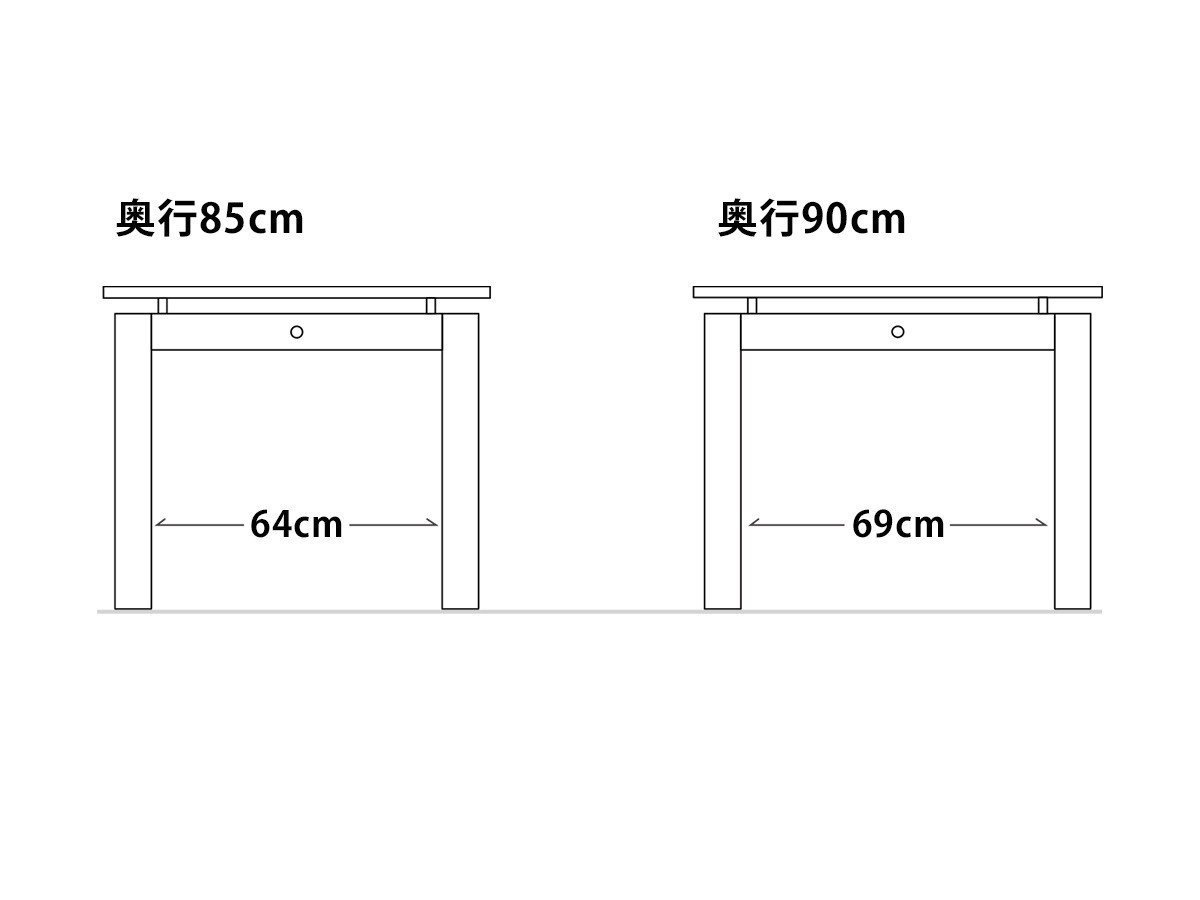 【カーフ/karf / GOODS】のForest Dining Table / フォレスト ダイニングテーブル インテリア・キッズ・メンズ・レディースファッション・服の通販 founy(ファニー) 　オイル　Oil　コレクション　Collection　シルク　Silk　テーブル　Table　デスク　Desk　フレーム　Flame　ワーク　Work　おすすめ　Recommend　ホーム・キャンプ・アウトドア・お取り寄せ　Home,Garden,Outdoor,Camping Gear　家具・インテリア　Furniture　テーブル　Table　ダイニングテーブル　Dining Table　寸法図|ID: prp329100004290480 ipo3291000000029773204