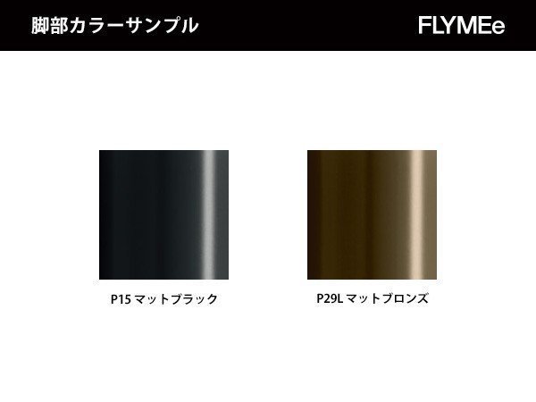 【カリガリス/Calligaris / GOODS】のFOYER / ホワイエ メタル脚 CS/1898 人気、トレンドファッション・服の通販 founy(ファニー) 　送料無料　Free Shipping　エレガント 上品　Elegant　メタル　Metal　ラップ　Wrap　ホーム・キャンプ・アウトドア・お取り寄せ　Home,Garden,Outdoor,Camping Gear　家具・インテリア　Furniture　チェア・椅子　Chair　ダイニングチェア　Dining Chair　other-5|ID: prp329100004320554 ipo3291000000031464917