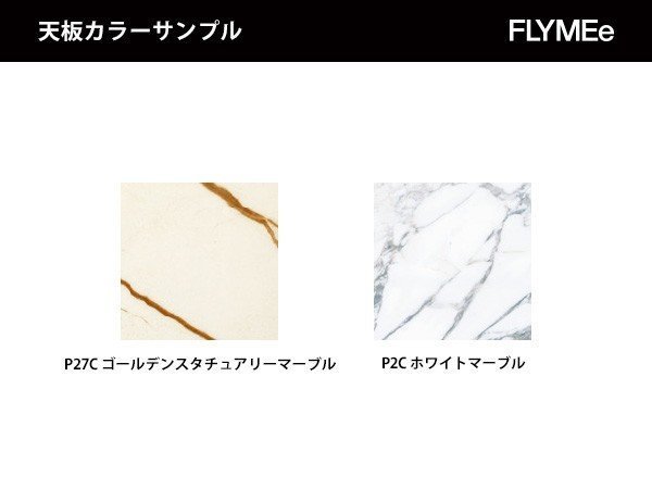 【カリガリス/Calligaris / GOODS】のYOROI / ヨロイ CS/4150-FB 200 人気、トレンドファッション・服の通販 founy(ファニー) 　シンプル　Simple　テーブル　Table　バランス　Balance　ホーム・キャンプ・アウトドア・お取り寄せ　Home,Garden,Outdoor,Camping Gear　家具・インテリア　Furniture　テーブル　Table　ダイニングテーブル　Dining Table　other-6|ID: prp329100004320591 ipo3291000000031465110