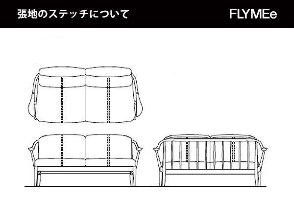 【日進木工/NISSHIN MOKKOU / GOODS】のWHITE WOOD Sofa / ホワイトウッド ソファ 3人掛け インテリア・キッズ・メンズ・レディースファッション・服の通販 founy(ファニー) 　ウッド　Wood　クッション　Cushion　フレーム　Flame　モダン　Modern　モチーフ　Motif　おすすめ　Recommend　ホーム・キャンプ・アウトドア・お取り寄せ　Home,Garden,Outdoor,Camping Gear　家具・インテリア　Furniture　ソファー　Sofa　張地にレザーをご選択の場合、上図の点線の位置にステッチが入ります。|ID: prp329100004356396 ipo3291000000030439217