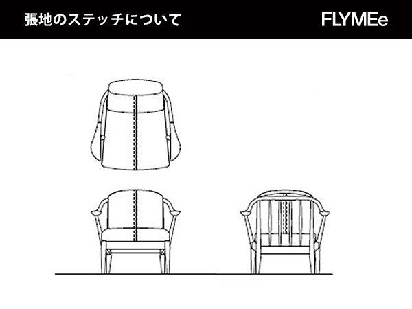 【日進木工/NISSHIN MOKKOU / GOODS】のWHITE WOOD Sofa / ホワイトウッド ソファ 1人掛け インテリア・キッズ・メンズ・レディースファッション・服の通販 founy(ファニー) 　ウッド　Wood　クッション　Cushion　フレーム　Flame　モダン　Modern　モチーフ　Motif　おすすめ　Recommend　ホーム・キャンプ・アウトドア・お取り寄せ　Home,Garden,Outdoor,Camping Gear　家具・インテリア　Furniture　ソファー　Sofa　張地にレザーをご選択の場合、上図の点線の位置にステッチが入ります。|ID: prp329100004356398 ipo3291000000030439227