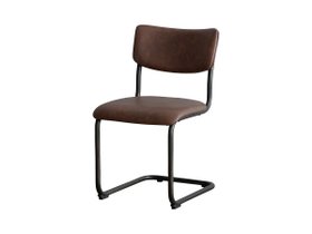【ノットアンティークス/knot antiques / CRASH GATE / GOODS】のROCK CHAIR / ロック チェア 肘無 人気、トレンドファッション・服の通販 founy(ファニー) クッション Cushion コンパクト Compact スリム Slim テーブル Table フォーム Form モダン Modern ホーム・キャンプ・アウトドア・お取り寄せ Home,Garden,Outdoor,Camping Gear 家具・インテリア Furniture チェア・椅子 Chair ダイニングチェア Dining Chair |ID:prp329100004389208