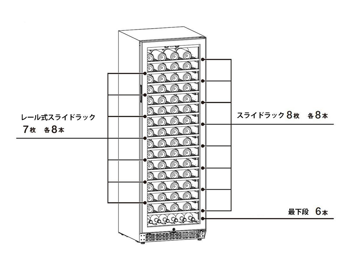 【フォルスタージャパン/forster japan / GOODS】のPro-Cellar FJP-336GS / プロセラー FJP-336GS インテリア・キッズ・メンズ・レディースファッション・服の通販 founy(ファニー) 　ガラス　Glass　夏　Summer　ホーム・キャンプ・アウトドア・お取り寄せ　Home,Garden,Outdoor,Camping Gear　家具・インテリア　Furniture　その他 インテリア雑貨、家具　Furniture, Interior, Others　一般的なボルドーボトル126本を収容できます。|ID: prp329100004390493 ipo3291000000030696297