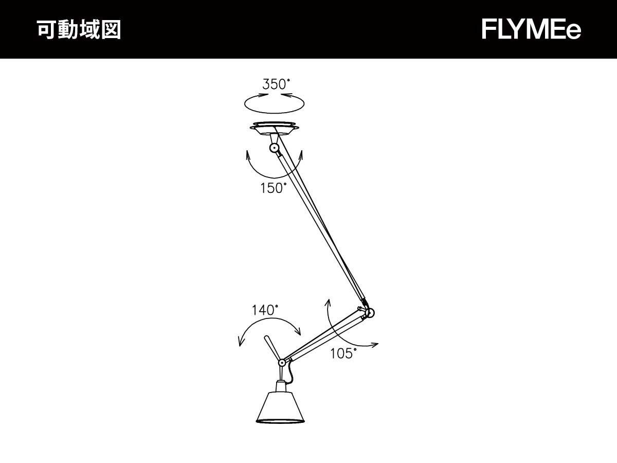 【アルテミデ/Artemide / GOODS】のTOLOMEO Decentrata Suspension / トロメオ サスペンション デセントラータ メタル 人気、トレンドファッション・服の通販 founy(ファニー) 　送料無料　Free Shipping　イタリア　Italy　シンプル　Simple　メタル　Metal　ホーム・キャンプ・アウトドア・お取り寄せ　Home,Garden,Outdoor,Camping Gear　家具・インテリア　Furniture　ライト・照明　Lighting & Light Fixtures　ペンダントライト　Pendant Light　other-4|ID: prp329100004419048 ipo3291000000031460145