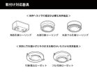 【フライミーパーラー/FLYMEe Parlor / GOODS】のCeiling Lamp / シーリングランプ #119937 人気、トレンドファッション・服の通販 founy(ファニー) 送料無料 Free Shipping ガラス Glass ベーシック Basic モダン Modern ランダム Random リラックス Relax ホーム・キャンプ・アウトドア・お取り寄せ Home,Garden,Outdoor,Camping Gear 家具・インテリア Furniture ライト・照明 Lighting & Light Fixtures シーリングライト Ceiling Light thumbnail|ID: prp329100004559263 ipo3291000000032234131