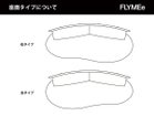 【日進木工/NISSHIN MOKKOU / GOODS】のSCOP Sleep Sofa Nuts / スコップ スリープソファ ナッツ 向かって右側の奥行が広い方が「右タイプ」、向かって左側の奥行が広い方が「左タイプ」です。|ID:prp329100004568792