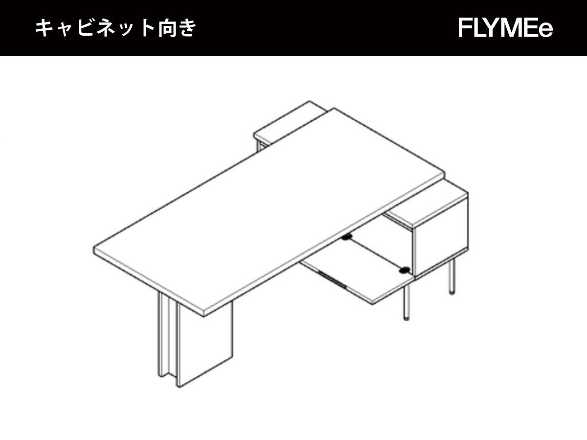 【フライミー ヴェール/FLYMEe vert / GOODS】のCABINET TABLE / キャビネットテーブル #120081 インテリア・キッズ・メンズ・レディースファッション・服の通販 founy(ファニー) 　テーブル　Table　フラップ　Flap　ホーム・キャンプ・アウトドア・お取り寄せ　Home,Garden,Outdoor,Camping Gear　家具・インテリア　Furniture　テーブル　Table　ダイニングテーブル　Dining Table　ホーム・キャンプ・アウトドア・お取り寄せ　Home,Garden,Outdoor,Camping Gear　家具・インテリア　Furniture　収納家具・キャビネット　Storage Furniture　キャビネット　Cabinet　キャビネットの向きを組立て時にお選びいただけます。こちらは内向きに取り付けた場合です。|ID: prp329100004576784 ipo3291000000032414174