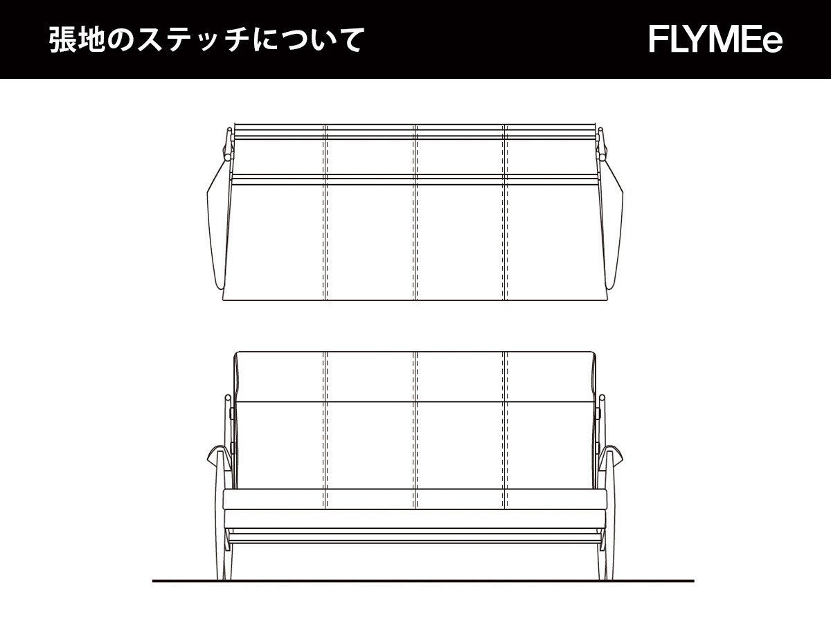 【日進木工/NISSHIN MOKKOU / GOODS】のGROW High-back Sofa / グロウ ハイバックソファ インテリア・キッズ・メンズ・レディースファッション・服の通販 founy(ファニー) 　ホーム・キャンプ・アウトドア・お取り寄せ　Home Living / Home & Lifestyle / Camping Gear / Outdoor Camping　家具・インテリア　Home Furniture & Interior. Stylish & Functional Living Spaces　ソファー　Couches & Sofas　張地にレザーをご選択の場合、上図の点線の位置にステッチが入ります。|ID: prp329100004599489 ipo3291000000032696125