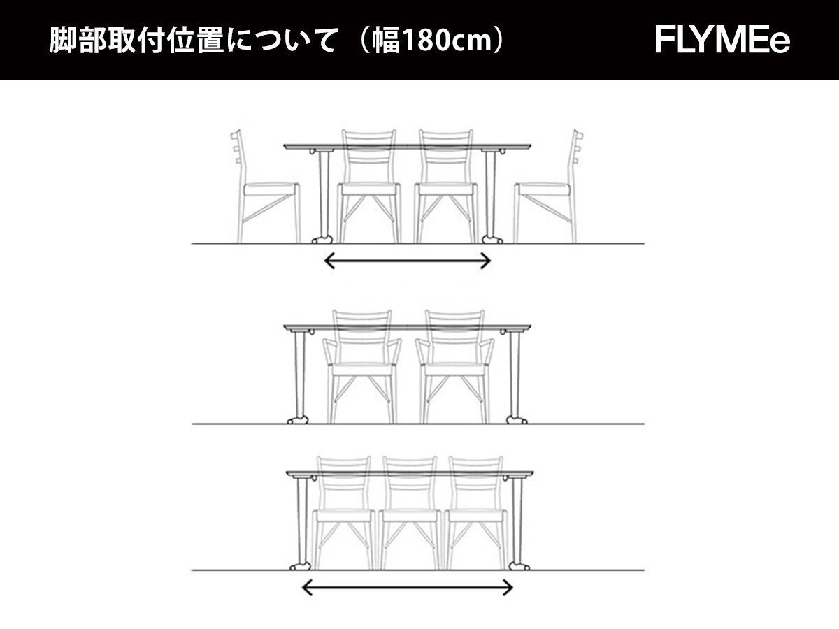 【日進木工/NISSHIN MOKKOU / GOODS】のGROW Two-leg Table / グロウ 2本脚テーブル インテリア・キッズ・メンズ・レディースファッション・服の通販 founy(ファニー) 　テーブル　Table, Dining Table　ハーフ　Half, Half-Length　ホーム・キャンプ・アウトドア・お取り寄せ　Home Living / Home & Lifestyle / Camping Gear / Outdoor Camping　家具・インテリア　Home Furniture & Interior. Stylish & Functional Living Spaces　テーブル　Dining, Coffee & Side Tables　ダイニングテーブル　Dining Tables　幅180cmは、脚部取付位置を外付けと内付けの2パターンから選択可能です。|ID: prp329100004599506 ipo3291000000032696194
