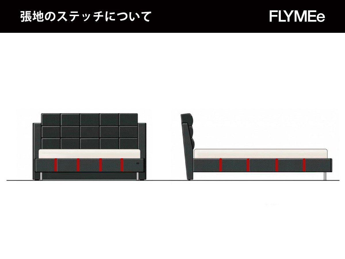 【その他のブランド/Other】のTREND LINE 013 / トレンドライン 013 インテリア・キッズ・メンズ・レディースファッション・服の通販 founy(ファニー) 　エレガント 上品　Elegant　キルティング　Quilted, Quilting　シェイプ　Shape, Slim Fit　トレンド　Trend, Trending Now　フレーム　Frame, Outline　ホーム・キャンプ・アウトドア・お取り寄せ　Home Living / Home & Lifestyle / Camping Gear / Outdoor Camping　家具・インテリア　Home Furniture & Interior. Stylish & Functional Living Spaces　ベッド　Modern Beds for Every Room　張地に「総革張り」をご選択の場合、上図の赤線の位置にステッチが入ります。張地に「革コ|ID: prp329100004601840 ipo3291000000032718834