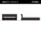 【その他のブランド/Other】のTREND LINE 002 / トレンドライン 002 |ID: prp329100004601841 ipo3291000000032718841