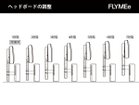 【その他のブランド/Other】のCOMPOSIUM / コンポジューム 7段階の高さ調整が可能です。お届け時は1段階目になっています。|ID: prp329100004601843 ipo3291000000032718855