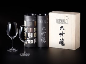 【リーデル/RIEDEL / GOODS】 Vinum 大吟醸ペア / ヴィノム 大吟醸ペア人気、トレンドファッション・服の通販 founy(ファニー) 送料無料 Free Shipping クリスタル Crystal, Swarovski グラス Glass, Eyewear テーブル Table, Dining Table |ID:prp329100004609238