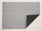 【チルウィッチ/chilewich / GOODS】のThatch Floor Mat / サッチ フロアマット ダヴ|ID: prp329100004641709 ipo3291000000033475501