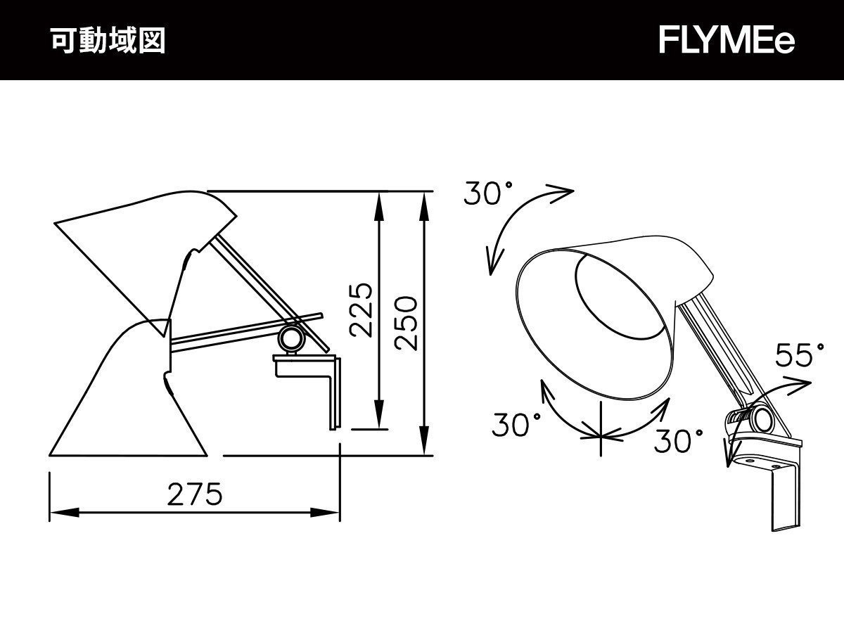 【ルイスポールセン/Louis Poulsen / GOODS】のNJP Wall / NJP ウォール ショートアーム ボックス付(コード無し) インテリア・キッズ・メンズ・レディースファッション・服の通販 founy(ファニー) 送料無料 Free Shipping ショート Short, Short Length ボックス Boxy, Box Shape ホーム・キャンプ・アウトドア・お取り寄せ Home Living / Home & Lifestyle / Camping Gear / Outdoor Camping 家具・インテリア Home Furniture & Interior. Stylish & Functional Living Spaces ライト・照明 Lamps & Lighting Fixtures |ID: prp329100004655260 ipo3291000000034545268