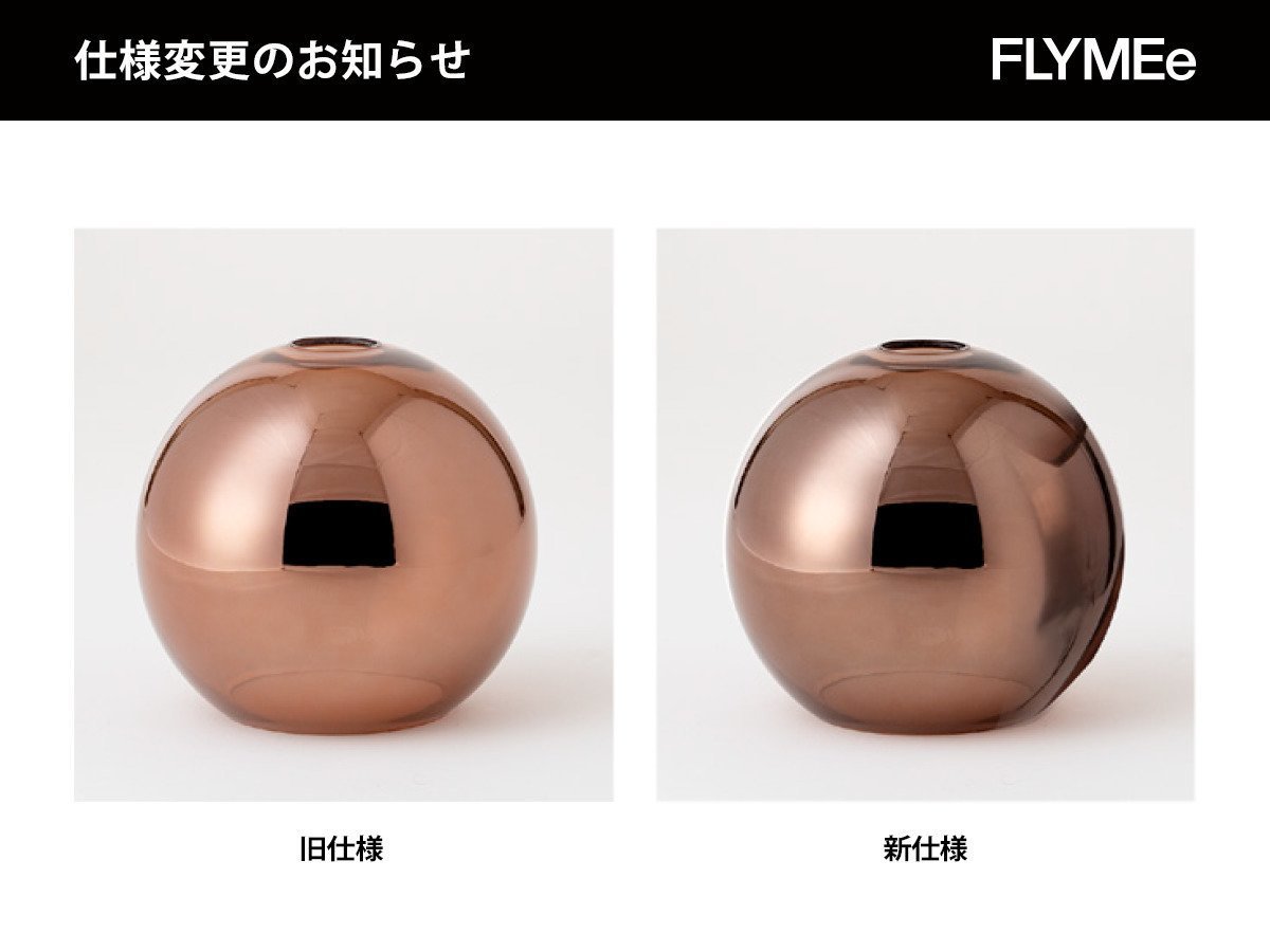 【ハモサ/HERMOSA / GOODS】のACE LAMP S / エース ランプ S インテリア・キッズ・メンズ・レディースファッション・服の通販 founy(ファニー) 　送料無料　Free Shipping　おすすめ　Recommended / Our Picks　ガラス　Glass, Glassware　モダン　Modern, Contemporary　ヴィンテージ　Vintage Style　ホーム・キャンプ・アウトドア・お取り寄せ　Home Living / Home & Lifestyle / Camping Gear / Outdoor Camping　家具・インテリア　Home Furniture & Interior. Stylish & Functional Living Spaces　ライト・照明　Lamps & Lighting Fixtures　ペンダントライト・吊り下げ照明　Pendant Light / Hanging Light Fixture　本商品は2024年6月以降入荷分より、カラー「コッパー」の色味が変更となります。|ID: prp329100004660592 ipo3291000000033727344