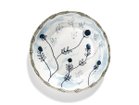 【セラックス/SERAX / GOODS】のMIDNIGHT FLOWERS by MARNI Deep Plate M Mirtillo Tea / ミッドナイトフラワーズ バイ マルニ ディーププレート M ミルティッロティー 22cm 人気、トレンドファッション・服の通販 founy(ファニー) イタリア Italy オレンジ Orange テーブル Table, Dining Table 手描き Hand-Drawn, Illustrated フォルム Silhouette, Form ラベンダー Lavender 送料無料 Free Shipping thumbnail -|ID: prp329100004660657 ipo3291000000033727559