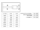 【タクト/TACT / GOODS】のDINING TABLE / ダイニングテーブル BOXパネル脚 BOX脚の位置は、組み立て時に2パターンからお選びいただけます。|ID:prp329100004737674
