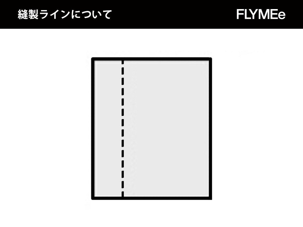 【ニシカワ/nishikawa / GOODS】のnishikawa PREMIUM / 西川プレミアム 掛けふとんカバー NP0651 インテリア・キッズ・メンズ・レディースファッション・服の通販 founy(ファニー) 　送料無料　Free Shipping　シルク　Silk, 100% Silk　プレミアム　Premium, High-End　ラグジュアリー　Luxury, Elegant　軽量　Lightweight, Ultra Light　ホーム・キャンプ・アウトドア・お取り寄せ　Home Living / Home & Lifestyle / Camping Gear / Outdoor Camping　家具・インテリア　Home Furniture & Interior. Stylish & Functional Living Spaces　その他 インテリア雑貨、家具　Home Decor & Furniture Extras　サイズ「ダブルロング」をご選択の場合、上図の点線の位置に縫製ラインが入ります。|ID: prp329100004764908 ipo3291000000034496243