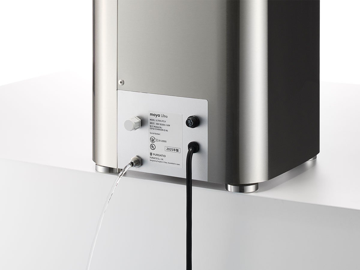 【その他のブランド/Other】のmoya Ultra / モヤ ウルトラ インテリア・キッズ・メンズ・レディースファッション・服の通販 founy(ファニー) コンパクト Compact, Small Size フォルム Silhouette, Form 送料無料 Free Shipping ホーム・キャンプ・アウトドア・お取り寄せ Home Living / Home & Lifestyle / Camping Gear / Outdoor Camping 家具・インテリア Home Furniture & Interior. Stylish & Functional Living Spaces その他 インテリア雑貨、家具 Home Decor & Furniture Extras ドレーンキャップを外すと内部の水が排出されます。|ID: prp329100004764948 ipo3291000000034496596