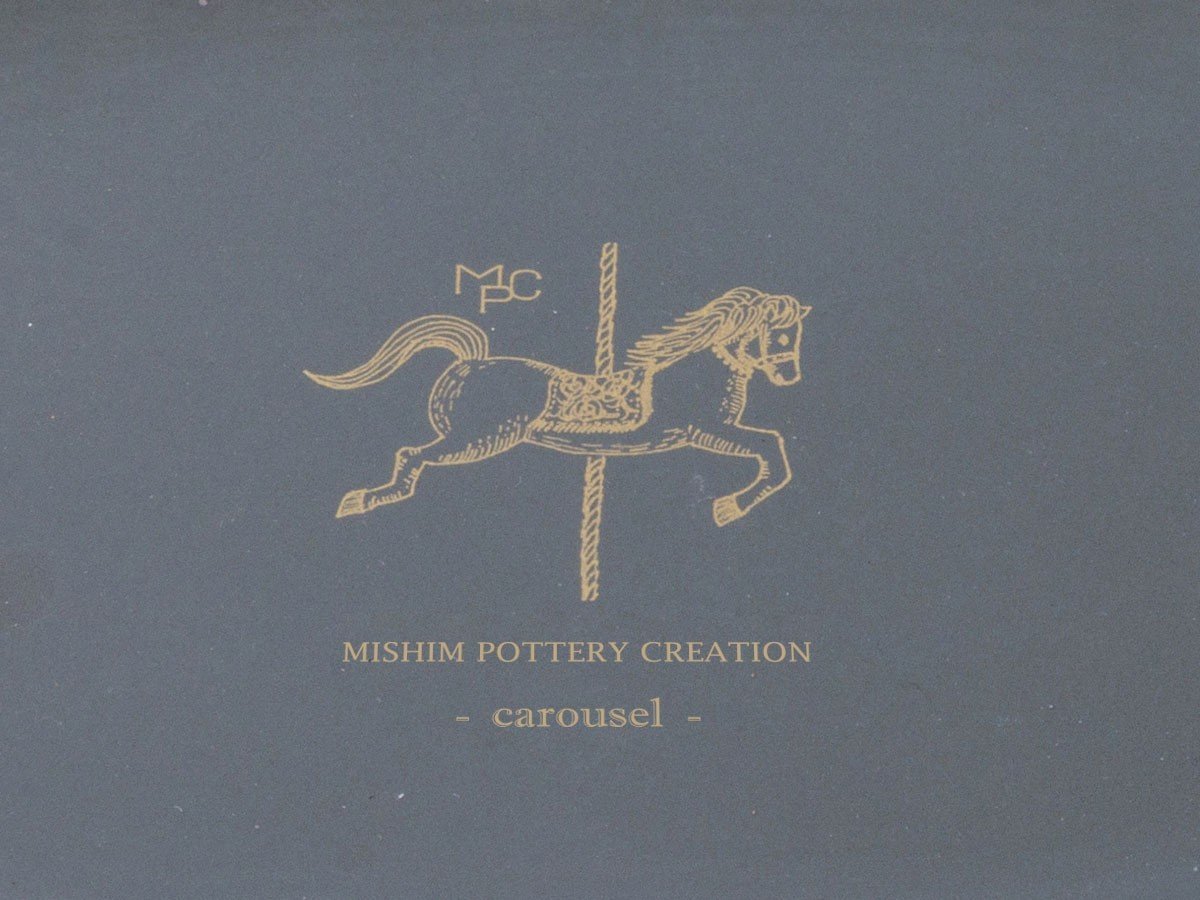 【ミシンポタリークリエーション/MISHIM POTTERY CREATION / GOODS】のStiLL octagon “year”plate L 2026 / スティル オクタゴン イヤープレート L 2026(藍墨茶) インテリア・キッズ・メンズ・レディースファッション・服の通販 founy(ファニー) 　アンティーク　Antique-Inspired　イラスト　Illustration　皿　Plate, Dish　テーブル　Table, Dining Table　人気　Popular, Best Seller　ハンド　Hand, Handmade　プリント　Print, Printed Pattern　プレート　Plate, Dish　モチーフ　Motif, Design Theme　送料無料　Free Shipping　時間や方角を示す十二支を覚えやすくするため動物を当てたと言われる干支。そのユニークな置き換えを、MI|ID: prp329100004773684 ipo3291000000034595499