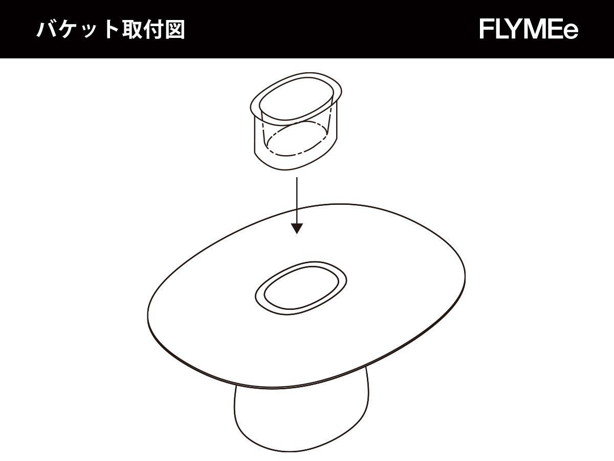 【キーブー/Qeeboo / GOODS】のCobble Table 160 / コブルテーブル 160 ストーンウェアバケット インテリア・キッズ・メンズ・レディースファッション・服の通販 founy(ファニー) 　アウトドア　Outdoor Clothing　ガーデン　Garden, Gardening　ストーン　Stone, Gem-Like　テーブル　Table, Dining Table　バケツ　Bucket, Bucket Style　フォルム　Silhouette, Form　モダン　Modern, Contemporary　ラウンド　Round, Round Neck　天板中央のバケットは取り外し可能で、植物を飾ったり、氷を入れてボトルを冷やしたりすることができます。|ID: prp329100004817260 ipo3291000000035329630