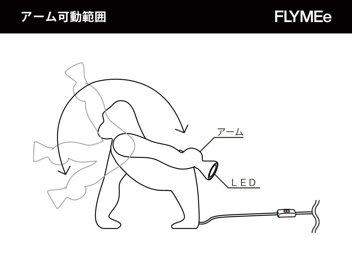 【キーブー/Qeeboo / GOODS】のKong XS / コング XS インテリア・キッズ・メンズ・レディースファッション・服の通販 founy(ファニー) 送料無料 Free Shipping テーブル Table, Dining Table フォルム Silhouette, Form ミラノ Milano Style, Italian-Inspired ホーム・キャンプ・アウトドア・お取り寄せ Home Living / Home & Lifestyle / Camping Gear / Outdoor Camping 家具・インテリア Home Furniture & Interior. Stylish & Functional Living Spaces ライト・照明 Lamps & Lighting Fixtures フロアランプ・スタンドライト Floor Lamp / Standing Lamp アームの可動部は強めの勘合構造のため、動かす際にはある程度の力が必要です。同じ方向へ無理に回し続けず|ID: prp329100004829236 ipo3291000000035147923