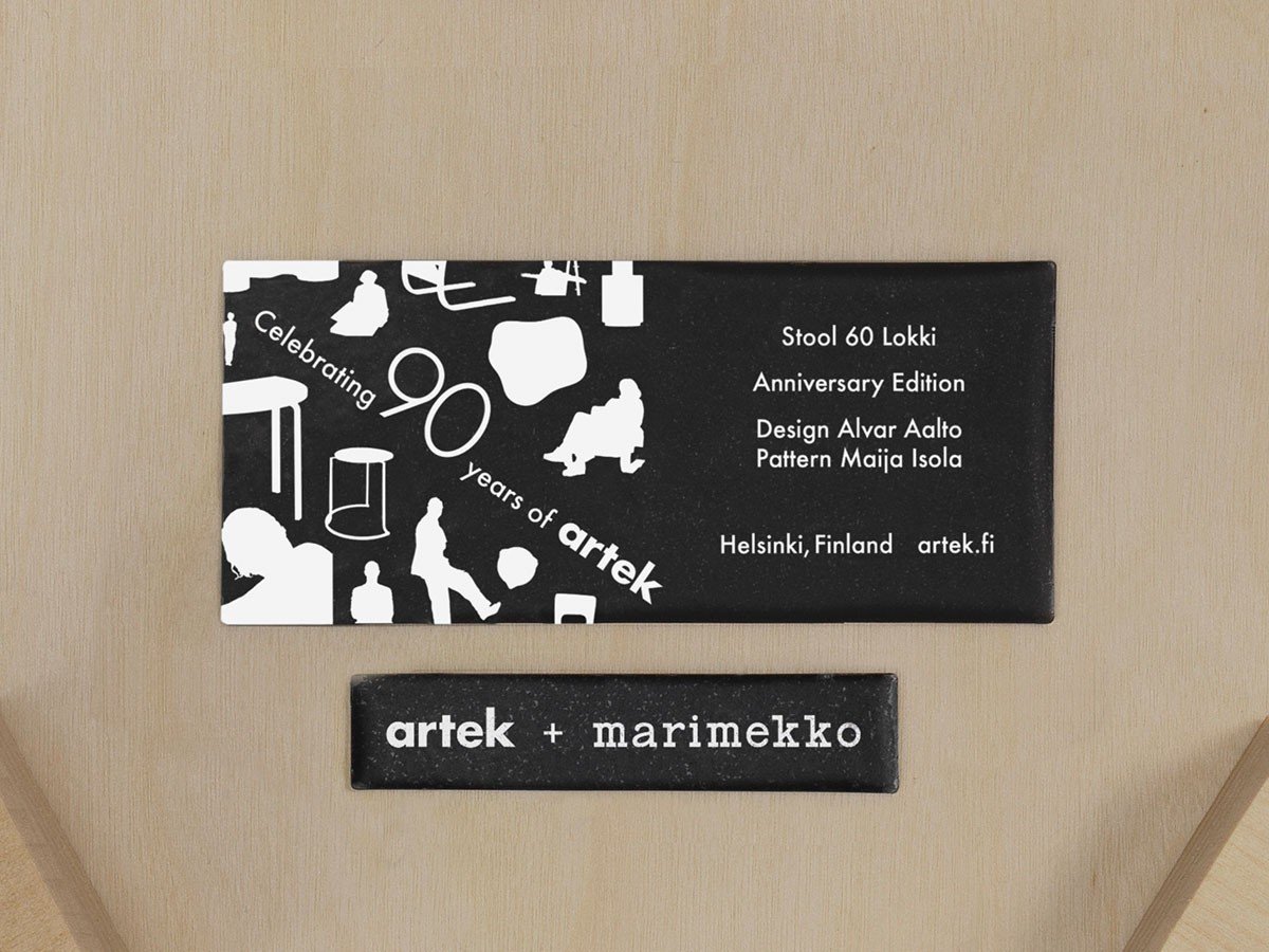 【アルテック/artek / GOODS】のArtek + Marimekko STOOL 60 Lokki / アルテック + マリメッコ スツール 60 ロッキ インテリア・キッズ・メンズ・レディースファッション・服の通販 founy(ファニー) 　シンプル　Simple, Minimal　パターン　Pattern, Design Print　フォルム　Silhouette, Form　プリント　Print, Printed Pattern　送料無料　Free Shipping　ホーム・キャンプ・アウトドア・お取り寄せ　Home Living / Home & Lifestyle / Camping Gear / Outdoor Camping　家具・インテリア　Home Furniture & Interior. Stylish & Functional Living Spaces　チェア・椅子　Seating & Chairs　スツール・バースツール　Stools & Bar Stools　|ID: prp329100004847330 ipo3291000000036304957