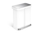 【シンプルヒューマン/SIMPLEHUMAN / GOODS】のDual Compartment Rectangular Step Can / レクタンギュラー ステップカン 58L リサイクラー ホワイト|ID: prp329100004849372 ipo3291000000035477066