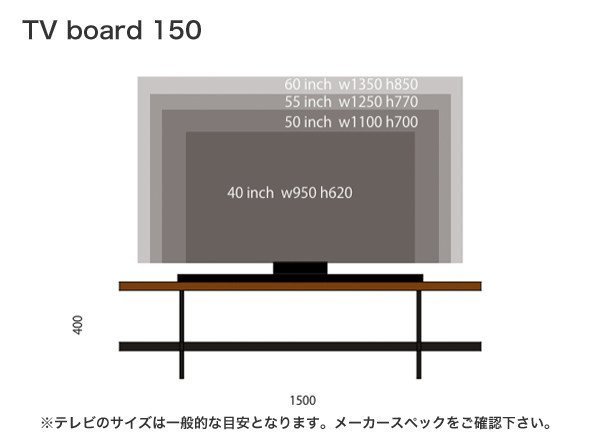 【イカピー/ikp / GOODS】のTV BOARD / テレビボード キャスター付(杉古材) インテリア・キッズ・メンズ・レディースファッション・服の通販 founy(ファニー) 　シルバー　Silver, Metallic Silver　フレーム　Frame, Outline　人気　Popular, Best Seller　ホーム・キャンプ・アウトドア・お取り寄せ　Home Living / Home & Lifestyle / Camping Gear / Outdoor Camping　家具・インテリア　Home Furniture & Interior. Stylish & Functional Living Spaces　テレビボード・テレビ台　TV Cabinets & Consoles　テレビ台・TVボード　Tv Board　【幅150cmサイズ】一般的なテレビサイズとのバランスの目安です。|ID: prp329100004863742 ipo3291000000036180005