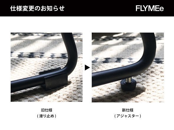 【アデペシュ/a.depeche / GOODS】のPUNISH counter chair / パニッシュ カウンターチェア インテリア・キッズ・メンズ・レディースファッション・服の通販 founy(ファニー) 　送料無料　Free Shipping　クッション　Cushion, Throw Pillow　フィット　Fit, Slim Fit　フォルム　Silhouette, Form　ミックス　Mix, Mixed Style　ホーム・キャンプ・アウトドア・お取り寄せ　Home Living / Home & Lifestyle / Camping Gear / Outdoor Camping　家具・インテリア　Home Furniture & Interior. Stylish & Functional Living Spaces　チェア・椅子　Seating & Chairs　カウンターチェア・ハイチェア　Bar Stools / High Stools　本商品は2018年5月以降入荷分より、脚先の仕様が「滑り止め」から【アジャスター】に変更となりました|ID: prp329100004877015 ipo3291000000036378618