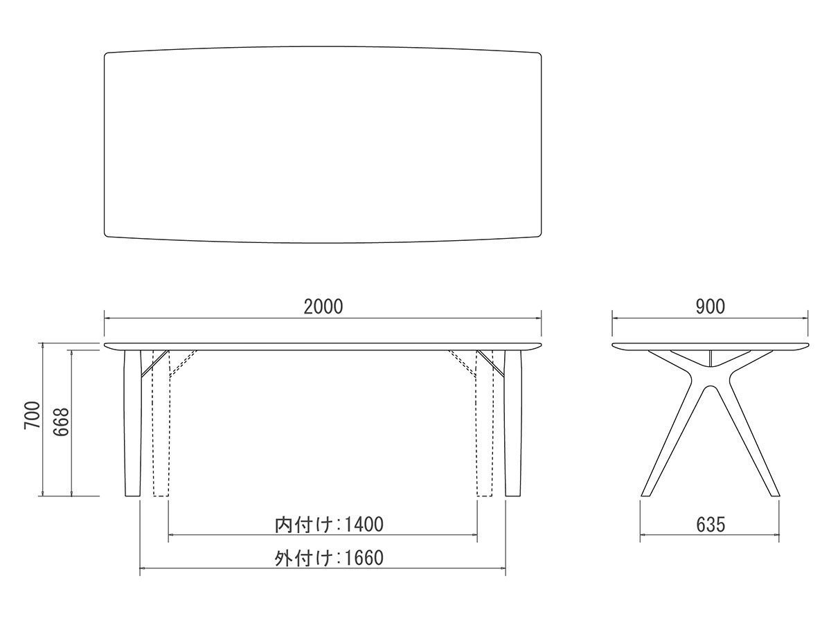 【フライミー ジャパン スタイル/FLYMEe Japan-Style / GOODS】のDINING TABLE / ダイニングテーブル #111554 インテリア・キッズ・メンズ・レディースファッション・服の通販 founy(ファニー) 　スタイリッシュ　Stylish, Fashionable　テーブル　Table, Dining Table　ラウンド　Round, Round Neck　ホーム・キャンプ・アウトドア・お取り寄せ　Home Living / Home & Lifestyle / Camping Gear / Outdoor Camping　家具・インテリア　Home Furniture & Interior. Stylish & Functional Living Spaces　テーブル　Dining, Coffee & Side Tables　ダイニングテーブル・食卓テーブル　Dining Tables　「幅200cm」寸法図|ID: prp329100004877046 ipo3291000000036378811