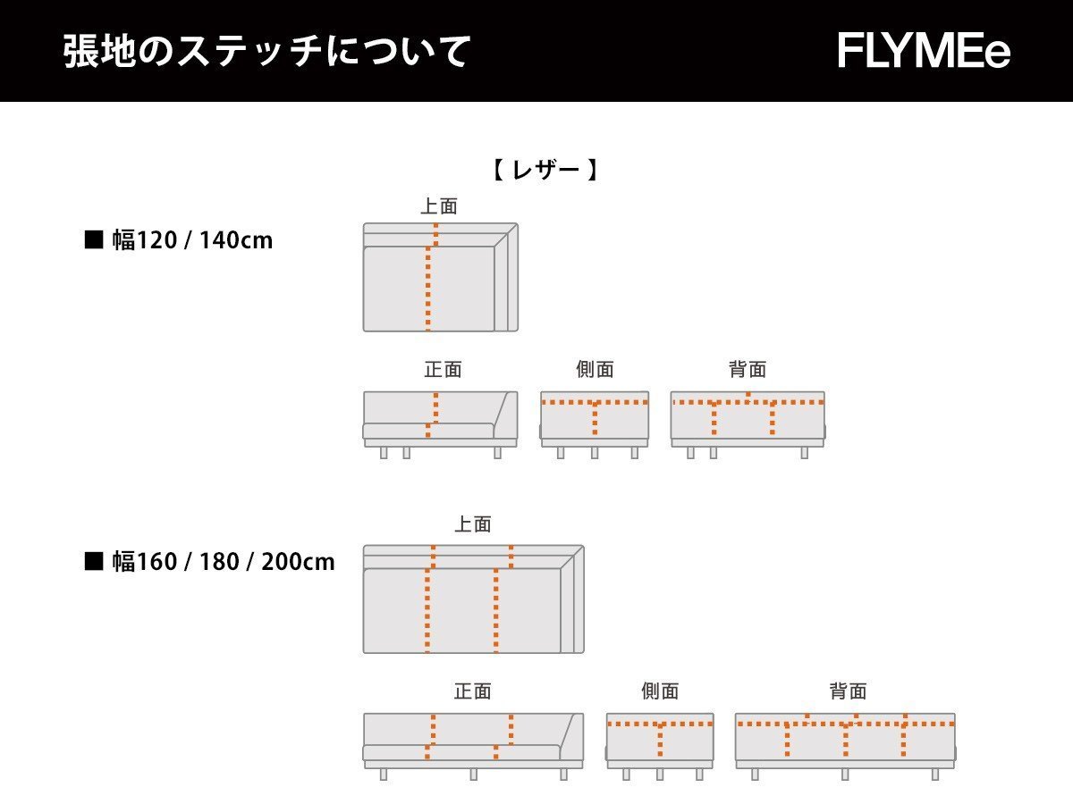 【マスターウォール/MASTERWAL / GOODS】のLAZY DANISH SOFA / レイジー デニッシュ ソファ シングルアーム インテリア・キッズ・メンズ・レディースファッション・服の通販 founy(ファニー) 　クッション　Cushion, Throw Pillow　シンプル　Simple, Minimal　フラット　Flat, Flat Shoes　フレーム　Frame, Outline　ビジネス 仕事 通勤　Business / Work / Commuting　ホーム・キャンプ・アウトドア・お取り寄せ　Home Living / Home & Lifestyle / Camping Gear / Outdoor Camping　家具・インテリア　Home Furniture & Interior. Stylish & Functional Living Spaces　ソファー　Couches & Sofas　一部張地は背座面にステッチが入ります。対象張地は商品説明をご確認ください。|ID: prp329100004881554 ipo3291000000036436007