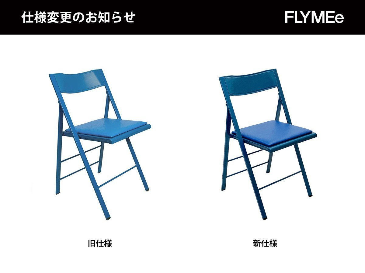 【アーメット/Arrmet / GOODS】のPocket Color / ポケット カラー 折りたたみチェア クッション付 インテリア・キッズ・メンズ・レディースファッション・服の通販 founy(ファニー) 送料無料 Free Shipping おすすめ Recommended / Our Picks クッション Cushion, Throw Pillow スリム Slim, Slim Fit フィット Fit, Slim Fit ポケット Pocket, Pocket Detail モダン Modern, Contemporary ホーム・キャンプ・アウトドア・お取り寄せ Home Living / Home & Lifestyle / Camping Gear / Outdoor Camping 家具・インテリア Home Furniture & Interior. Stylish & Functional Living Spaces チェア・椅子 Seating & Chairs 折りたたみ椅子・アウトドアチェア Folding Chairs & Patio Seats 本商品(ブルー)は2025年2月入荷分より色味が変更となります。|ID: prp329100004882281 ipo3291000000036442225