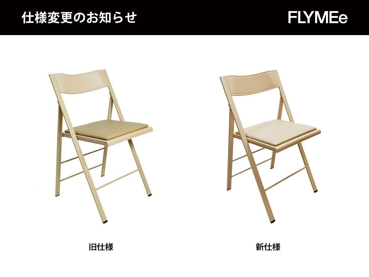 【アーメット/Arrmet / GOODS】のPocket Color / ポケット カラー 折りたたみチェア クッション付 インテリア・キッズ・メンズ・レディースファッション・服の通販 founy(ファニー) 送料無料 Free Shipping おすすめ Recommended / Our Picks クッション Cushion, Throw Pillow スリム Slim, Slim Fit フィット Fit, Slim Fit ポケット Pocket, Pocket Detail モダン Modern, Contemporary ホーム・キャンプ・アウトドア・お取り寄せ Home Living / Home & Lifestyle / Camping Gear / Outdoor Camping 家具・インテリア Home Furniture & Interior. Stylish & Functional Living Spaces チェア・椅子 Seating & Chairs 折りたたみ椅子・アウトドアチェア Folding Chairs & Patio Seats 本商品(ベージュ)は2025年2月入荷分より色味が変更となります。|ID: prp329100004882281 ipo3291000000036442228