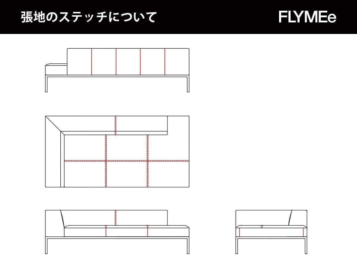 【心石工芸/KOKOROISHI / GOODS】のHILL / ヒル 198 カウチ インテリア・キッズ・メンズ・レディースファッション・服の通販 founy(ファニー) 　おすすめ　Recommended / Our Picks　クッション　Cushion, Throw Pillow　シンプル　Simple, Minimal　スリム　Slim, Slim Fit　ホーム・キャンプ・アウトドア・お取り寄せ　Home Living / Home & Lifestyle / Camping Gear / Outdoor Camping　家具・インテリア　Home Furniture & Interior. Stylish & Functional Living Spaces　その他 インテリア雑貨、家具　Home Decor & Furniture Extras　張地にレザーをご選択の場合、上図の赤線の位置にステッチが入ります。|ID: prp329100004885827 ipo3291000000036474487