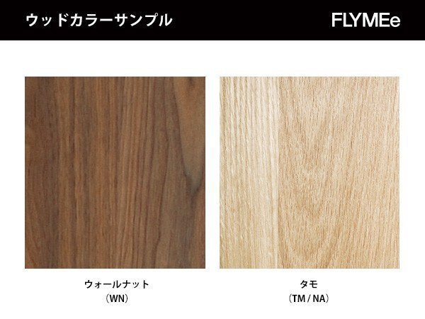 【マルイチセーリング/MARUICHI Selling / GOODS】のALBA 2.5P SOFA / アルバ 2.5人掛けソファ インテリア・キッズ・メンズ・レディースファッション・服の通販 founy(ファニー) 　クッション　Cushion, Throw Pillow　フェザー　Feather, Feather Detail　ホーム・キャンプ・アウトドア・お取り寄せ　Home Living / Home & Lifestyle / Camping Gear / Outdoor Camping　家具・インテリア　Home Furniture & Interior. Stylish & Functional Living Spaces　ソファー　Couches & Sofas　ベースは「ウォールナット」と「タモ」からお選び頂けます。|ID: prp329100004885964 ipo3291000000036476456