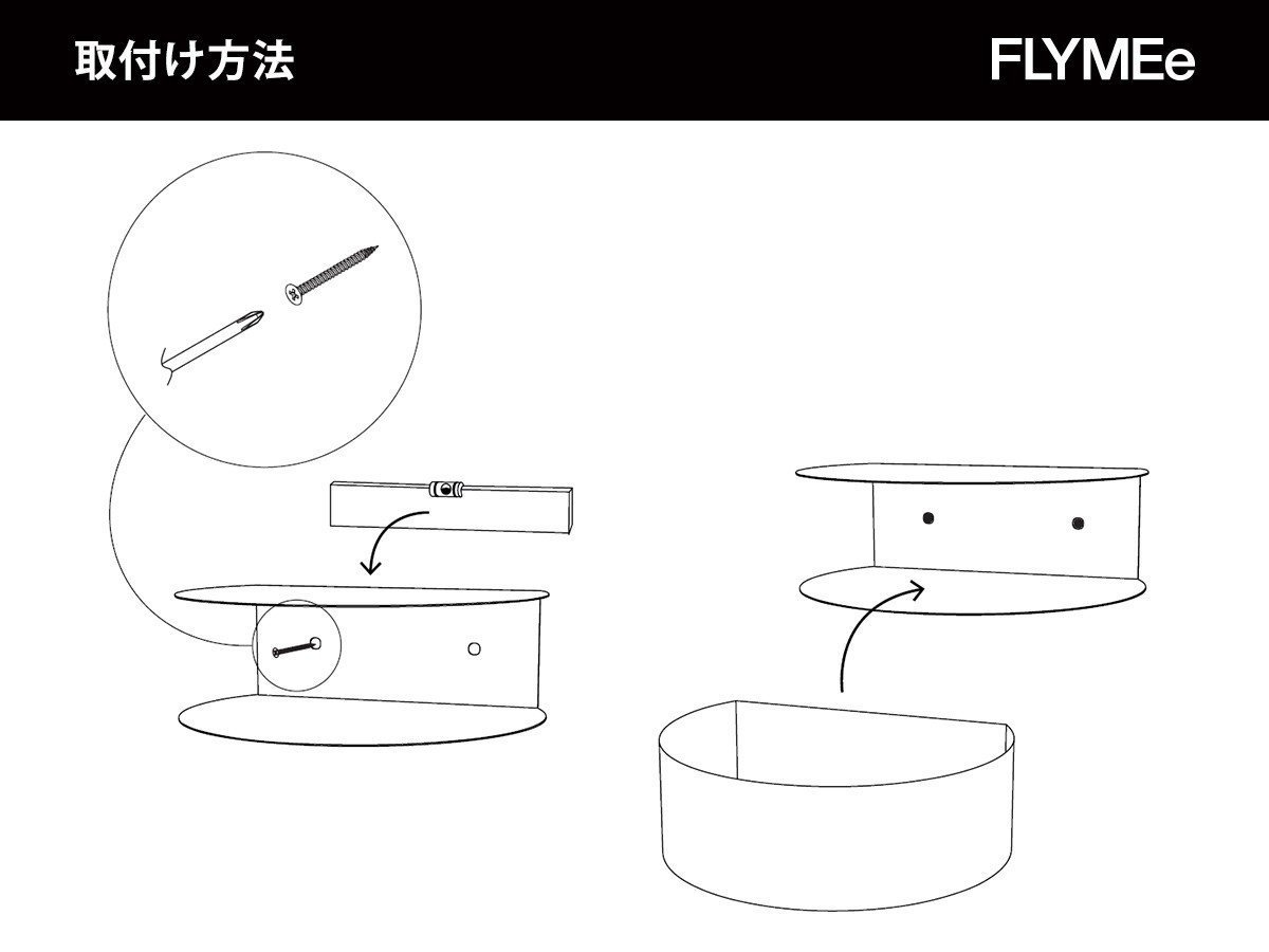 【ウッド/WOUD / GOODS】のWALLIE WALL DRAWER / ウォーリー ウォールドロワー インテリア・キッズ・メンズ・レディースファッション・服の通販 founy(ファニー) 　送料無料　Free Shipping　エレガント 上品　Elegant　シェイプ　Shape, Slim Fit　シンプル　Simple, Minimal　スマート　Smart, Elegant　ボックス　Boxy, Box Shape　マグネット　Magnet, Magnetic Closure　メタル　Metal, Metal Parts　ホーム・キャンプ・アウトドア・お取り寄せ　Home Living / Home & Lifestyle / Camping Gear / Outdoor Camping　家具・インテリア　Home Furniture & Interior. Stylish & Functional Living Spaces　収納家具・キャビネット　Storage Furniture　本商品には木ネジが付属します。壁面の材質や強度に応じて使用するネジの種類・長さが異なりますので、取付|ID: prp329100004886357 ipo3291000000036482487