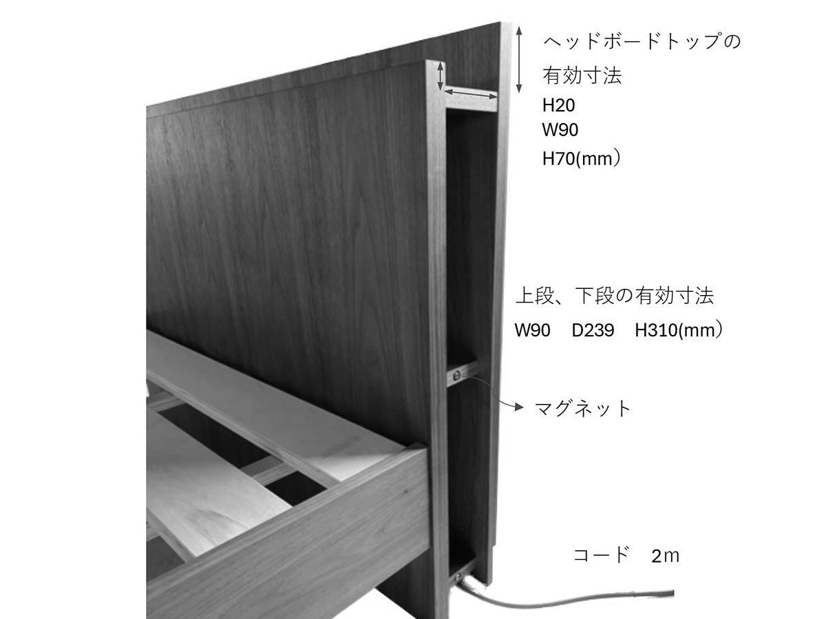 【フライミー ヴェール/FLYMEe vert / GOODS】のTOBI BED FRAME / トビ ベッドフレーム インテリア・キッズ・メンズ・レディースファッション・服の通販 founy(ファニー) 　スマート　Smart, Elegant　ダブル　Double, Double-Breasted　フレーム　Frame, Outline　メガネ　Glasses, Eyewear　時計　Watch, Wristwatch　雑誌　Magazine, Fashion Magazine　ホーム・キャンプ・アウトドア・お取り寄せ　Home Living / Home & Lifestyle / Camping Gear / Outdoor Camping　家具・インテリア　Home Furniture & Interior. Stylish & Functional Living Spaces　ベッド　Modern Beds for Every Room　シングルベッド・1人用ベッド　Single Bed　ホーム・キャンプ・アウトドア・お取り寄せ　Home Living / Home & Lifestyle / Camping Gear / Outdoor Camping　家具・インテリア　Home Furniture & Interior. Stylish & Functional Living Spaces　ベッド　Modern Beds for Every Room　セミダブルベッド　Small Double Bed / Three-Quarter Bed　ホーム・キャンプ・アウトドア・お取り寄せ　Home Living / Home & Lifestyle / Camping Gear / Outdoor Camping　家具・インテリア　Home Furniture & Interior. Stylish & Functional Living Spaces　ベッド　Modern Beds for Every Room　ダブルベッド・2人用ベッド　Double Bed / Full Size Bed　ホーム・キャンプ・アウトドア・お取り寄せ　Home Living / Home & Lifestyle / Camping Gear / Outdoor Camping　家具・インテリア　Home Furniture & Interior. Stylish & Functional Living Spaces　ベッド　Modern Beds for Every Room　|ID: prp329100004896085 ipo3291000000036606577