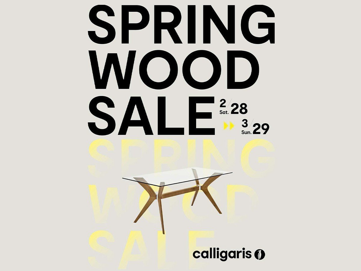 【カリガリス/Calligaris / GOODS】のFOYER / ホワイエ 木脚 CS/1889 インテリア・キッズ・メンズ・レディースファッション・服の通販 founy(ファニー) 　送料無料　Free Shipping　ラップ　Wrap, Wrap Design　ホーム・キャンプ・アウトドア・お取り寄せ　Home Living / Home & Lifestyle / Camping Gear / Outdoor Camping　家具・インテリア　Home Furniture & Interior. Stylish & Functional Living Spaces　チェア・椅子　Seating & Chairs　ダイニングチェア・木製チェア　Dining Chairs　《 Calligaris SPRING WOOD SALE 開催中 》|ID: prp329100004896835 ipo3291000000036614249