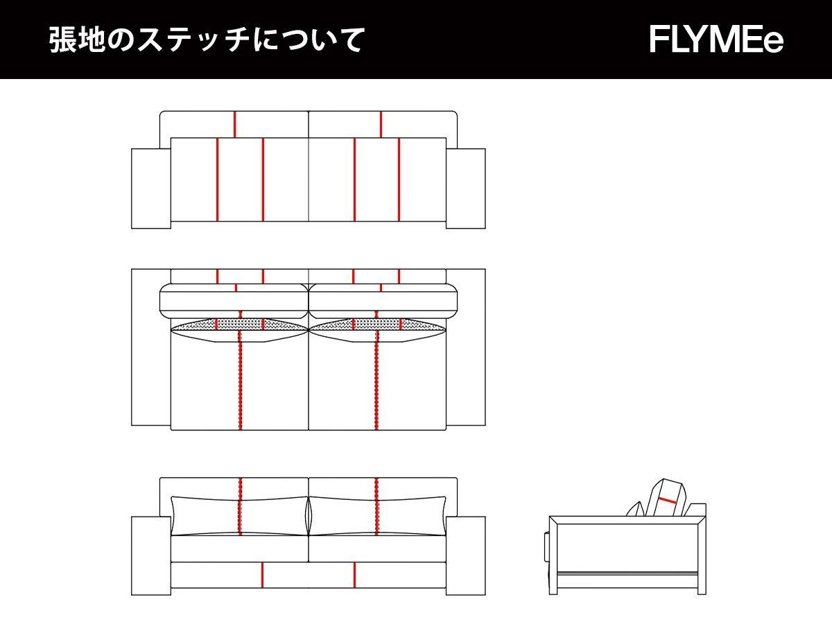 【心石工芸/KOKOROISHI / GOODS】のZEN WOOD / ゼン ウッド 3PW インテリア・キッズ・メンズ・レディースファッション・服の通販 founy(ファニー) 　ウッド　Wooden Design　クッション　Cushion, Throw Pillow　フェザー　Feather, Feather Detail　ホーム・キャンプ・アウトドア・お取り寄せ　Home Living / Home & Lifestyle / Camping Gear / Outdoor Camping　家具・インテリア　Home Furniture & Interior. Stylish & Functional Living Spaces　その他 インテリア雑貨、家具　Home Decor & Furniture Extras　張地にレザーをご選択の場合、上図の赤線の位置にステッチが入ります。|ID: prp329100004897785 ipo3291000000036633895