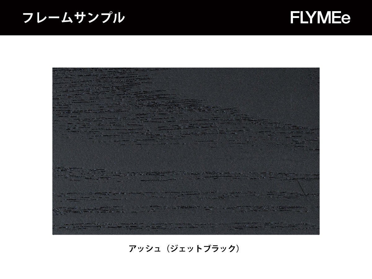 【平田椅子製作所/Hirata Chair / GOODS】のCAPRA Half Arm Chair / キャプラ ハーフアームチェア インテリア・キッズ・メンズ・レディースファッション・服の通販 founy(ファニー) 送料無料 Free Shipping デスク Desk, Work Desk ハーフ Half, Half-Length モダン Modern, Contemporary ホーム・キャンプ・アウトドア・お取り寄せ Home Living / Home & Lifestyle / Camping Gear / Outdoor Camping 家具・インテリア Home Furniture & Interior. Stylish & Functional Living Spaces チェア・椅子 Seating & Chairs ダイニングチェア・木製チェア Dining Chairs ホーム・キャンプ・アウトドア・お取り寄せ Home Living / Home & Lifestyle / Camping Gear / Outdoor Camping 家具・インテリア Home Furniture & Interior. Stylish & Functional Living Spaces チェア・椅子 Seating & Chairs アームチェア・アクセントチェア Armchairs & Accent Chairs アッシュ材を、漆をイメージした深みのあるブラック色で仕上げています。木目の質感を残しつつ高級感のある|ID: prp329100004899663 ipo3291000000036659464