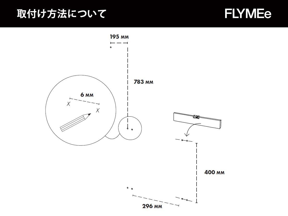 【ウッド/WOUD / GOODS】のSTEDGE SHELF / ステッジ シェルフ 80cm インテリア・キッズ・メンズ・レディースファッション・服の通販 founy(ファニー) 　送料無料　Free Shipping　ショート　Short, Short Length　ロング　Long, Long-Length　ワイヤー　Wire, Wired Bra　ホーム・キャンプ・アウトドア・お取り寄せ　Home Living / Home & Lifestyle / Camping Gear / Outdoor Camping　家具・インテリア　Home Furniture & Interior. Stylish & Functional Living Spaces　収納家具・キャビネット　Storage Furniture　シェルフ・オープンラック・収納棚　Open Shelf Rack　(2)テンプレート用紙を外した後、組立説明書に記載しているサイズとマークの位置が一致するか、実際に計|ID: prp329100004904142 ipo3291000000036708569