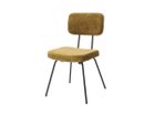 【ジャーナルスタンダード ファニチャー/journal standard Furniture / GOODS】のPAXTON CHAIR / パクストン チェア -|ID: prp329100004908820 ipo3291000000036770205
