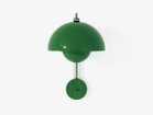 【アンドトラディション/&Tradition / GOODS】のFlowerpot Wall Lamp VP8 / フラワーポット ウォールランプ VP8 人気、トレンドファッション・服の通販 founy(ファニー) 送料無料 Free Shipping フラワー Flower, Floral ホーム・キャンプ・アウトドア・お取り寄せ Home Living / Home & Lifestyle / Camping Gear / Outdoor Camping 家具・インテリア Home Furniture & Interior. Stylish & Functional Living Spaces ライト・照明 Lamps & Lighting Fixtures thumbnail シグナルグリーン|ID: prp329100004908944 ipo3291000000036771708
