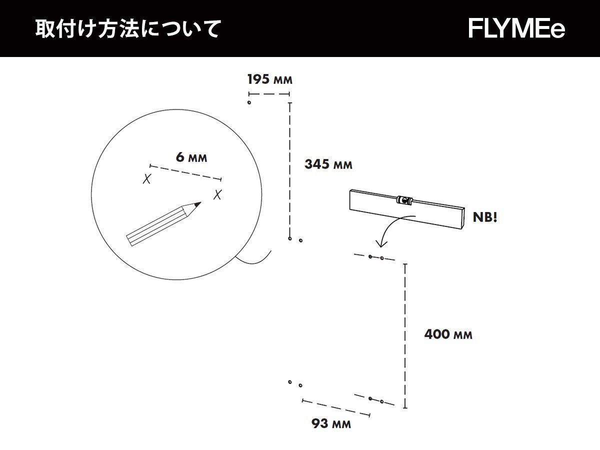 【ウッド/WOUD / GOODS】のSTEDGE SHELF / ステッジ シェルフ 60cm インテリア・キッズ・メンズ・レディースファッション・服の通販 founy(ファニー) 　送料無料　Free Shipping　ショート　Short, Short Length　ロング　Long, Long-Length　ワイヤー　Wire, Wired Bra　ホーム・キャンプ・アウトドア・お取り寄せ　Home Living / Home & Lifestyle / Camping Gear / Outdoor Camping　家具・インテリア　Home Furniture & Interior. Stylish & Functional Living Spaces　収納家具・キャビネット　Storage Furniture　シェルフ・オープンラック・収納棚　Open Shelf Rack　(2)テンプレート用紙を外した後、組立説明書に記載しているサイズとマークの位置が一致するか、実際に計|ID: prp329100004912697 ipo3291000000036816417