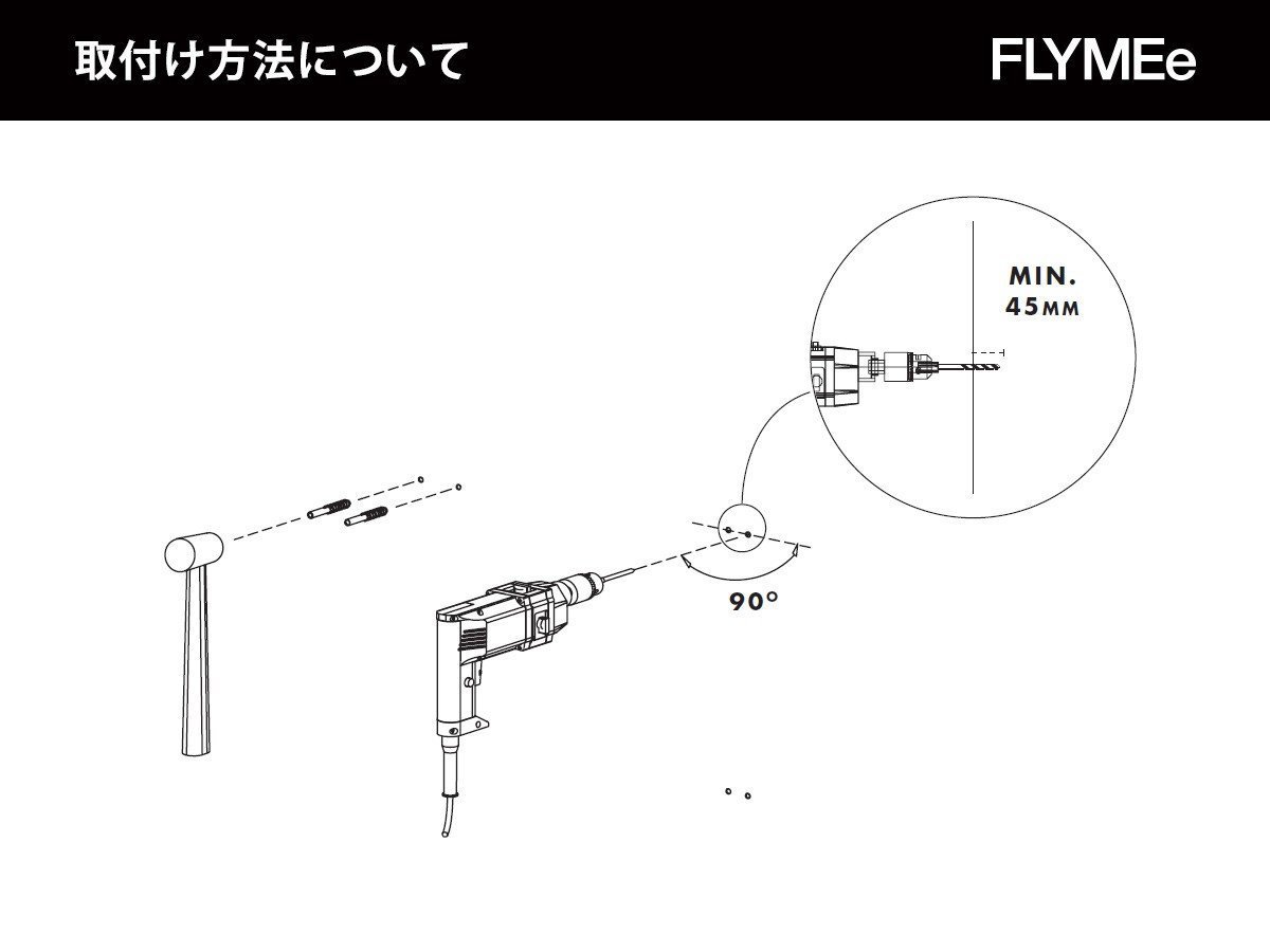 【ウッド/WOUD / GOODS】のSTEDGE SHELF / ステッジ シェルフ 60cm インテリア・キッズ・メンズ・レディースファッション・服の通販 founy(ファニー) 　送料無料　Free Shipping　ショート　Short, Short Length　ロング　Long, Long-Length　ワイヤー　Wire, Wired Bra　ホーム・キャンプ・アウトドア・お取り寄せ　Home Living / Home & Lifestyle / Camping Gear / Outdoor Camping　家具・インテリア　Home Furniture & Interior. Stylish & Functional Living Spaces　収納家具・キャビネット　Storage Furniture　シェルフ・オープンラック・収納棚　Open Shelf Rack　(3)すべてのマークにドリルで下穴を開け、付属のウォールプラグを差し込みます。|ID: prp329100004912697 ipo3291000000036816419