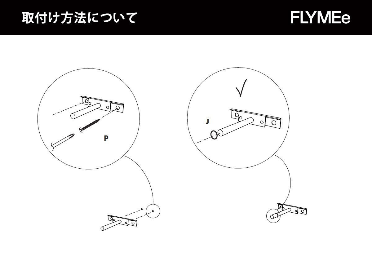 【ウッド/WOUD / GOODS】のSTEDGE SHELF / ステッジ シェルフ 60cm インテリア・キッズ・メンズ・レディースファッション・服の通販 founy(ファニー) 　送料無料　Free Shipping　ショート　Short, Short Length　ロング　Long, Long-Length　ワイヤー　Wire, Wired Bra　ホーム・キャンプ・アウトドア・お取り寄せ　Home Living / Home & Lifestyle / Camping Gear / Outdoor Camping　家具・インテリア　Home Furniture & Interior. Stylish & Functional Living Spaces　収納家具・キャビネット　Storage Furniture　シェルフ・オープンラック・収納棚　Open Shelf Rack　(4)取付金具を壁面へ固定した後、ラバーリングを金具に取付けます。|ID: prp329100004912697 ipo3291000000036816420