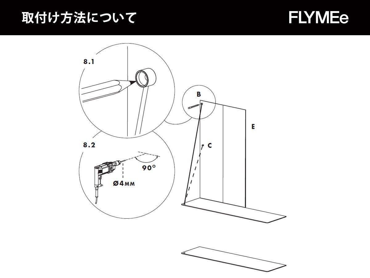 【ウッド/WOUD / GOODS】のSTEDGE SHELF / ステッジ シェルフ 60cm インテリア・キッズ・メンズ・レディースファッション・服の通販 founy(ファニー) 　送料無料　Free Shipping　ショート　Short, Short Length　ロング　Long, Long-Length　ワイヤー　Wire, Wired Bra　ホーム・キャンプ・アウトドア・お取り寄せ　Home Living / Home & Lifestyle / Camping Gear / Outdoor Camping　家具・インテリア　Home Furniture & Interior. Stylish & Functional Living Spaces　収納家具・キャビネット　Storage Furniture　シェルフ・オープンラック・収納棚　Open Shelf Rack　(7)2で付けたマークを参考にトップワイヤーの下穴を開けます。|ID: prp329100004912697 ipo3291000000036816425